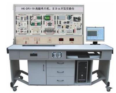 高級單片機與EDA開發實驗裝置 賦能科教儀器，引領技術創新